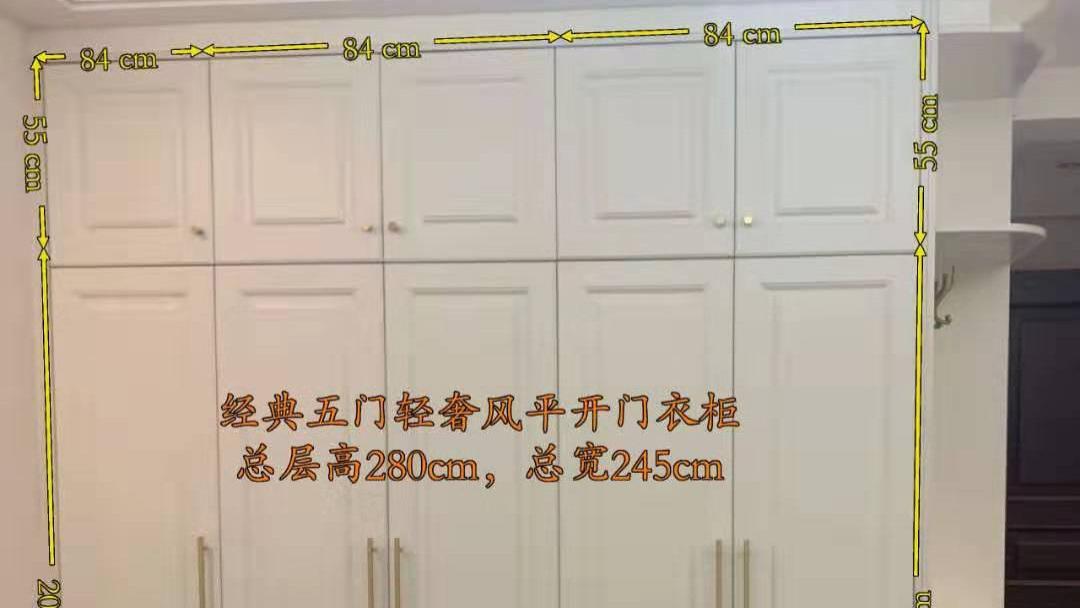 定制衣柜内部结构图大全，赶紧收藏