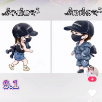 掉壳的小乌龟