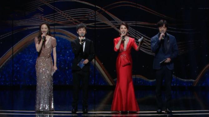 金鸡奖|同样是颁奖典礼，金鸡奖流量尽出，华鼎奖却在靠“老戏骨”撑场面