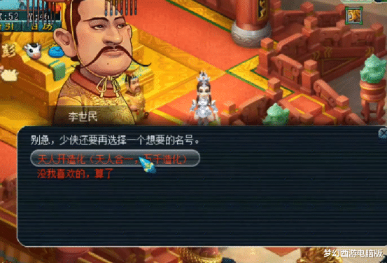 http://image.uc.cn/s/wemedia/s/upload/2021/2a2178e88a44ecc8d9badbbc0eb9b4f7.png http://image.uc.cn/s/wemedia/s/upload/2021/2a2178e88a44ecc8d9badbbc0eb9b4f7.png