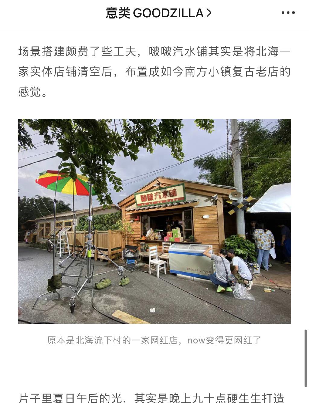 娱乐新媒体