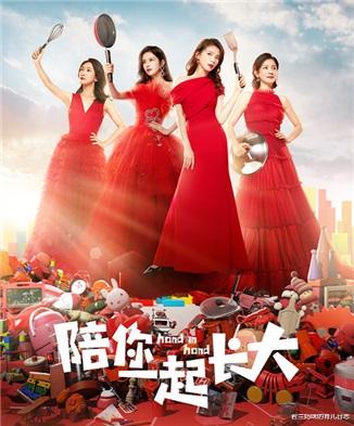 陪你一起长大 子不教 父之过 如今为什么全成了妈妈的错 育儿资讯 娱乐新媒体
