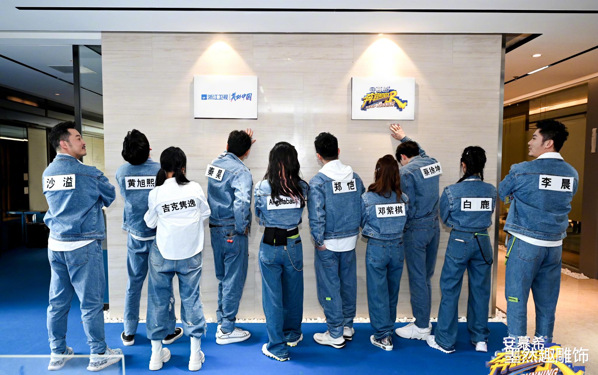 《跑男》第1期开录:4位飞行嘉宾咖位很大,看清名字,这收视稳了 《跑男》第1期开录:4位飞行嘉宾咖位很大,看清名字,这收视稳了