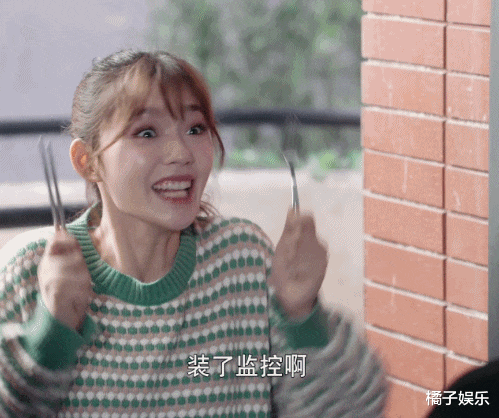 演员门槛变这么低了?吴宣仪新剧扮丑太浮夸,还是好好当偶像吧 演员门槛变这么低了?吴宣仪新剧扮丑太浮夸,还是好好当偶像吧