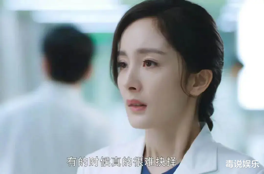 杨幂最受好评的电影，被央视多次重点推荐，番位是亮点