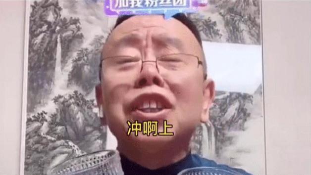 潘长江收辛巴当干儿子，网友叫骂都不回头，看到收益后明白了