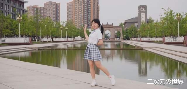 娱乐新闻