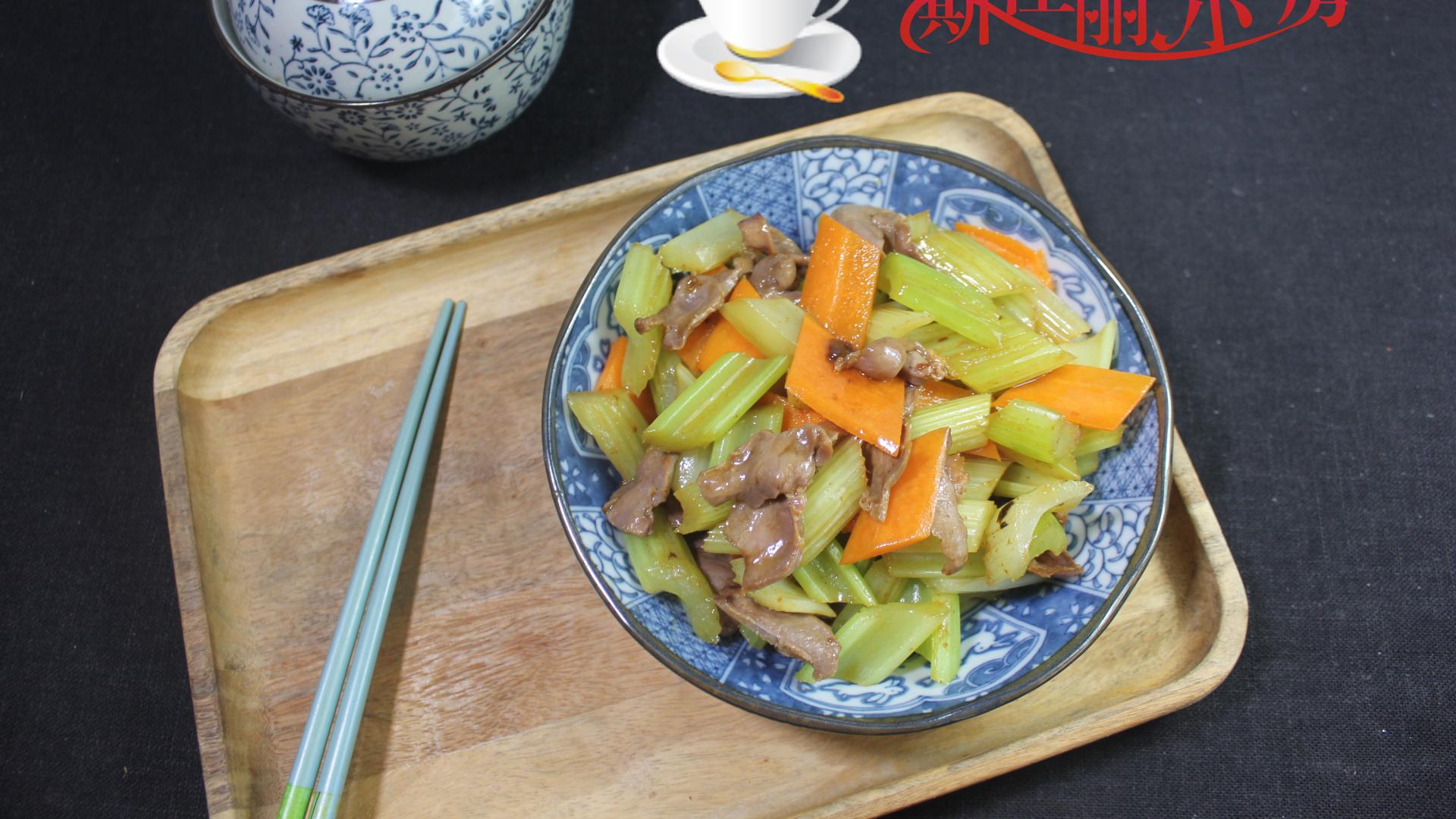 猪心|遇到这菜我从不手软，三天两头吃一次安神助眠，比肉便宜比肉好吃