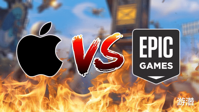 《【煜星娱乐平台注册】Epic与苹果因《堡垒之夜》对线开战，商战展开后steam躺中枪》
