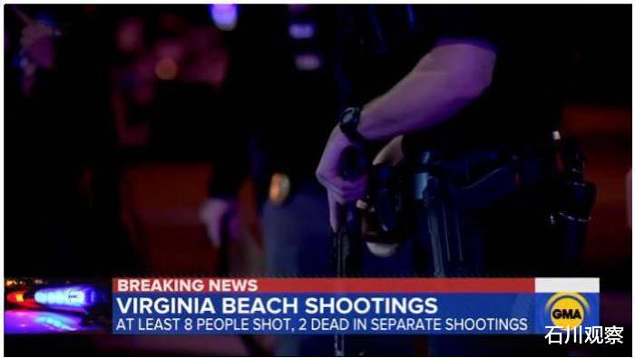 2死8伤 从肉搏到枪战弗吉尼亚海滩度过了一个非常混乱的夜晚 社会资讯 早游戏
