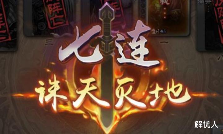 电竞游戏