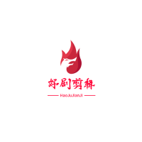 小彭好剧剪辑