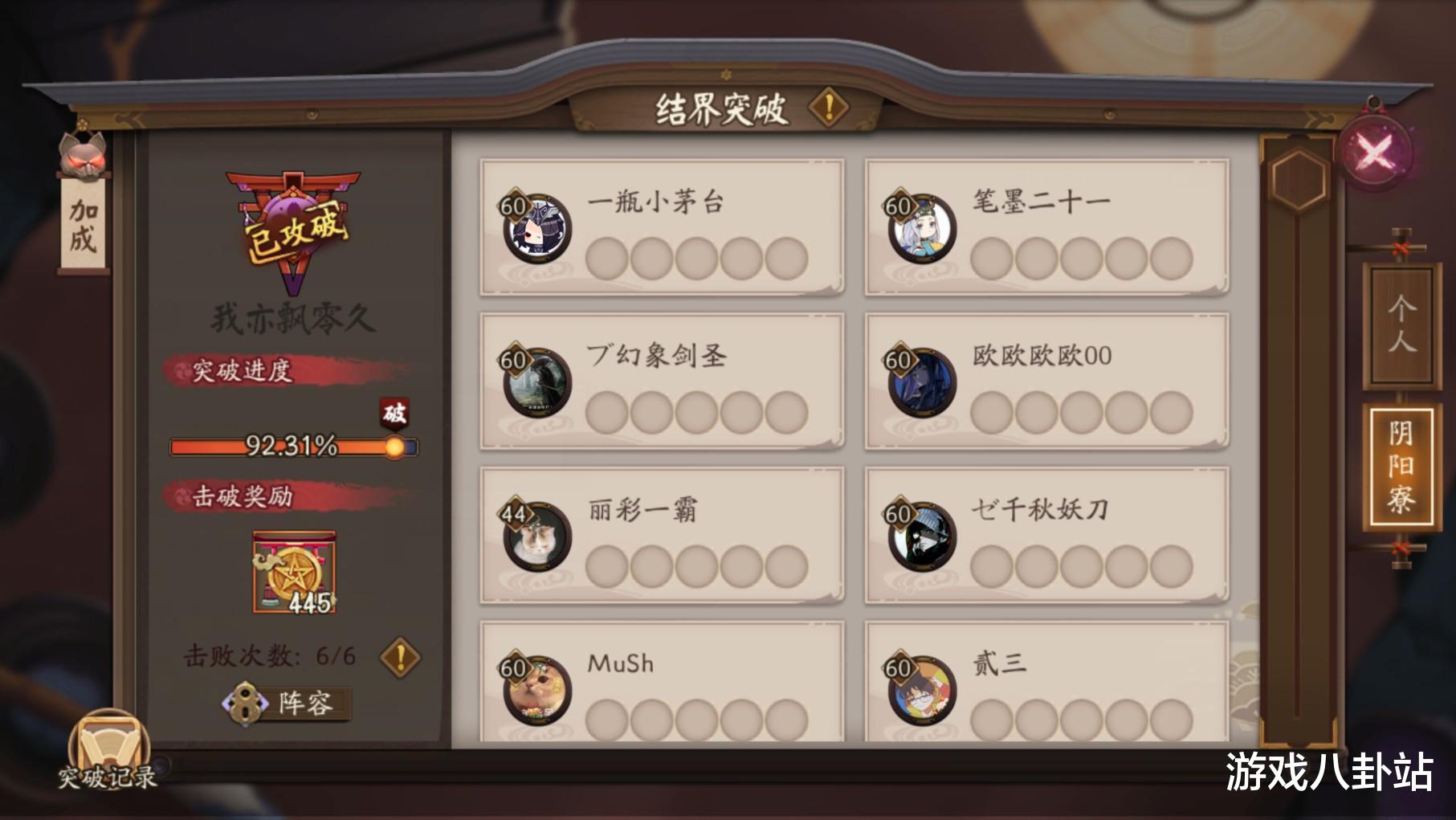 http://image.uc.cn/s/wemedia/s/upload/2021/2dc2856192c5ad146b378b623c624c1b.jpg http://image.uc.cn/s/wemedia/s/upload/2021/2dc2856192c5ad146b378b623c624c1b.jpg