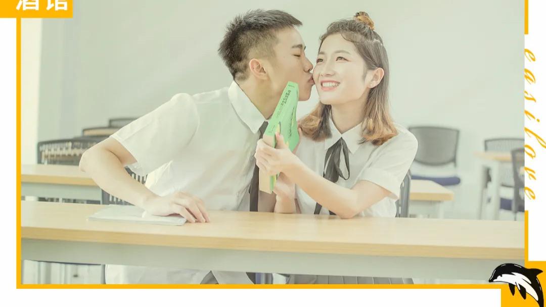 禾一酒馆 中国超2亿人单身：“到底是先谈钱还是先谈感情？?”