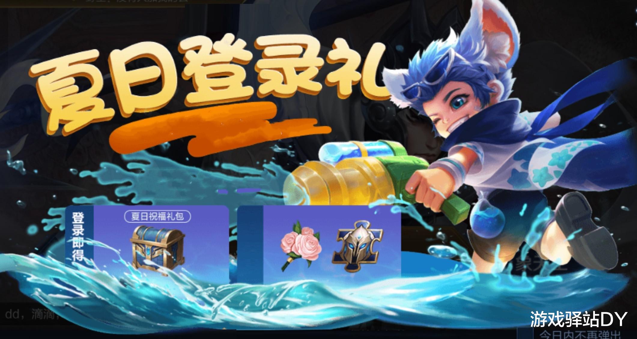http://image.uc.cn/s/wemedia/s/upload/2021/2eb69f77b7e3d582ad690e5988ec8397.jpg http://image.uc.cn/s/wemedia/s/upload/2021/2eb69f77b7e3d582ad690e5988ec8397.jpg