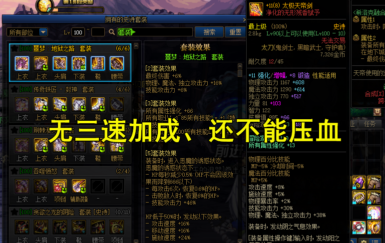http://image.uc.cn/s/wemedia/s/upload/2021/2ebNA31f528nob3/533f38c194a343812e08244e26f72d36.png