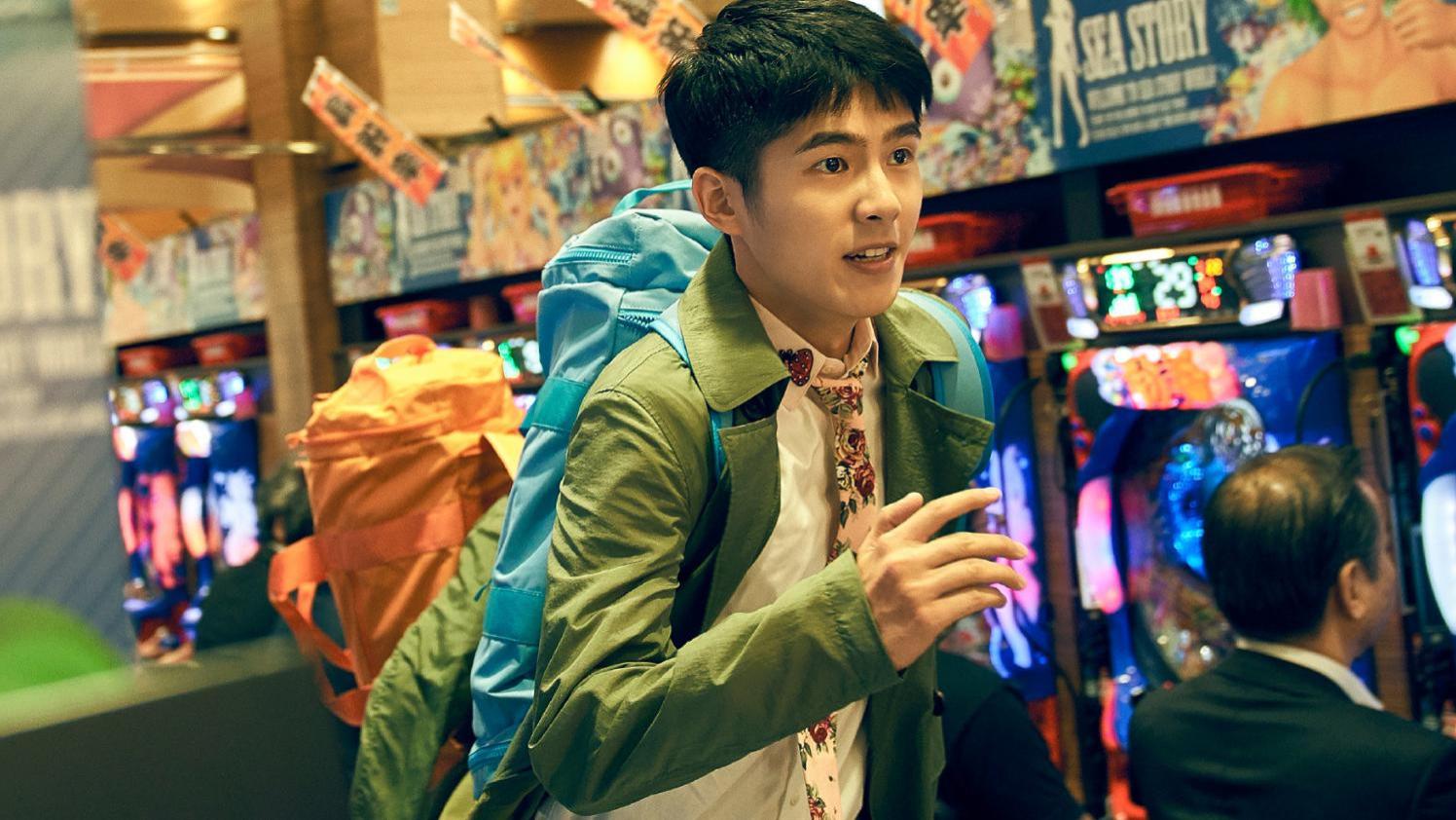 迪丽热巴|科幻巨制《球状闪电》将拍，热巴领衔，看到男主后，网友：我爱了