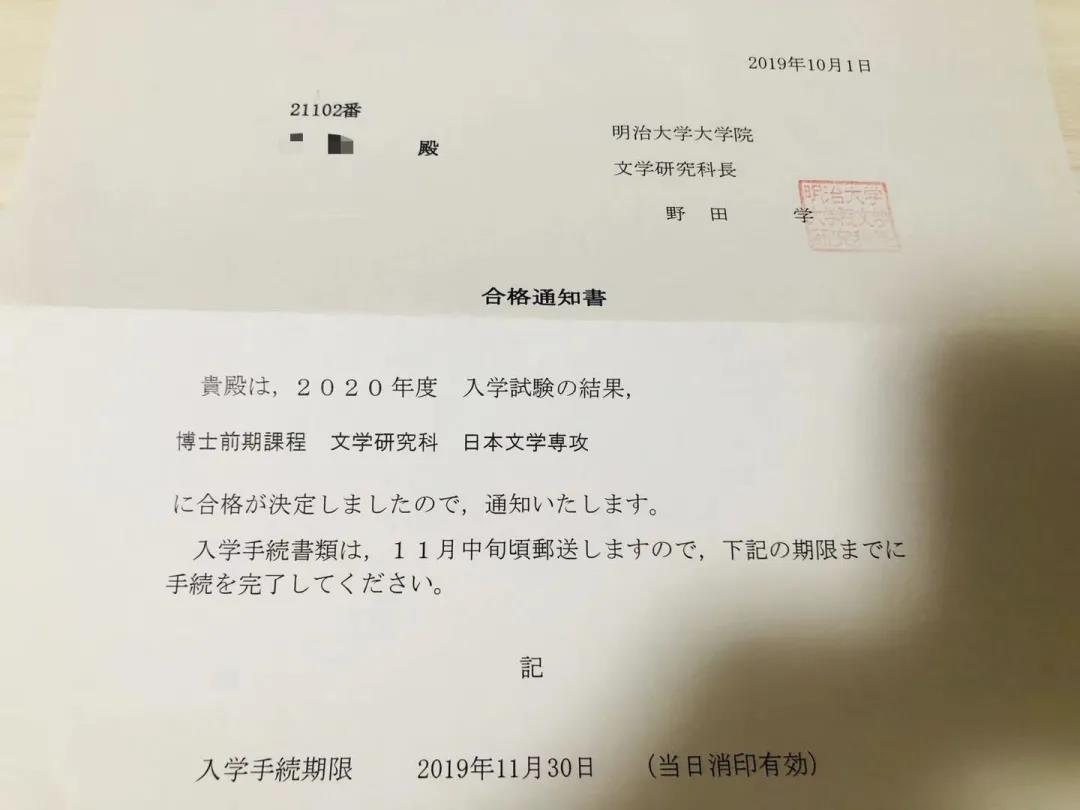 早游戏
