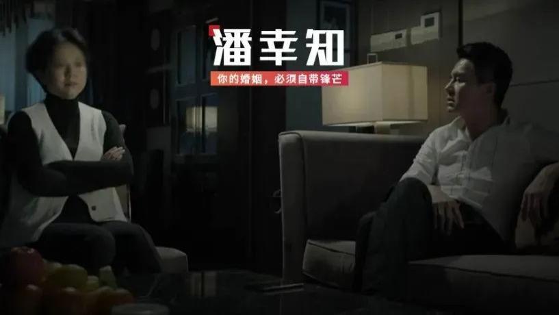 幸知在线 男人出轨只有0次和无数次？过来人告诉你真实答案