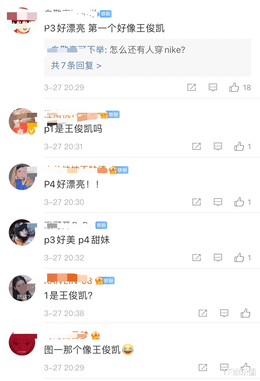 《创造营2022》开启海选,漂亮女生扎堆,还有选手撞脸王俊凯! 《创造营2022》开启海选,漂亮女生扎堆,还有选手撞脸王俊凯!