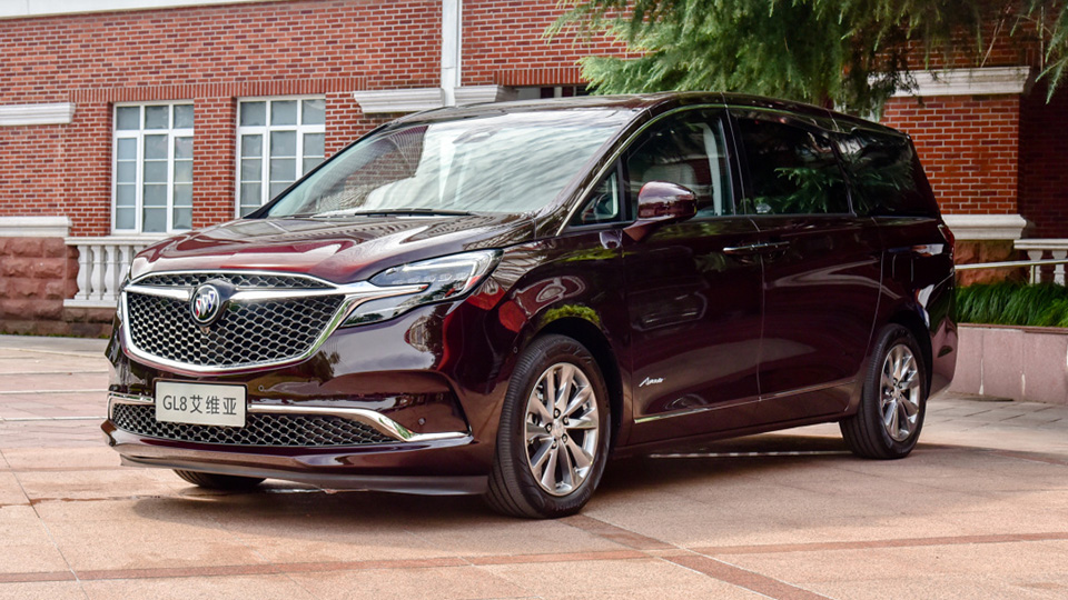 【新款别克GL8 艾维亚上市，