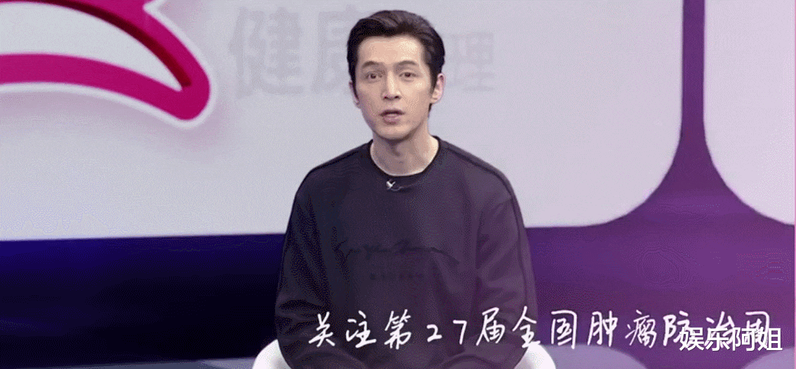 娱乐新闻