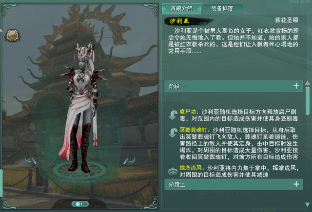 早游戏