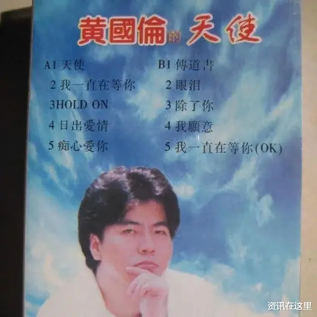 自以为很红，非要去“鸟巢”开演唱会，演出后妻子“卖房”还债