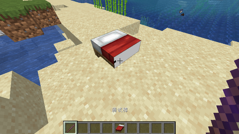 我的世界 都说每个道具都有冷知识的 但没想到床还能怎么玩 游戏资讯 游戏快讯