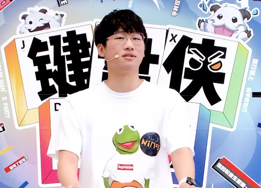 早游戏