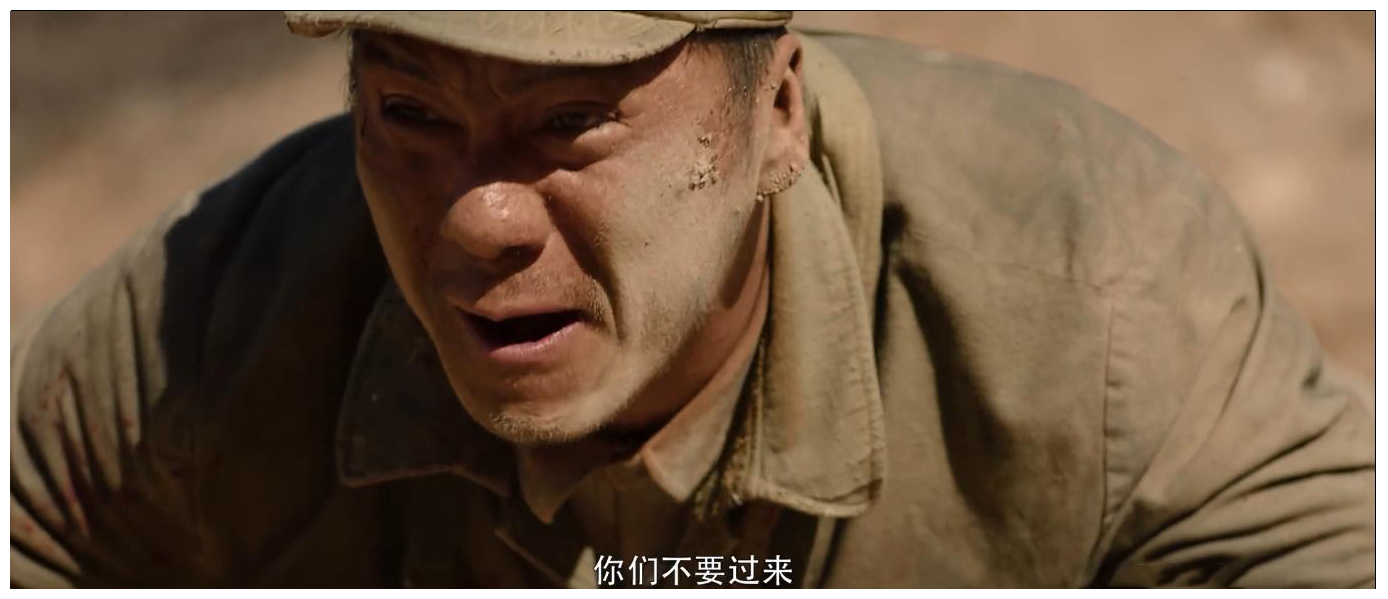 这部“抗美援朝”电影,连续4天票房第一,故事相对简单但情节非常动人 这部“抗美援朝”电影,连续4天票房第一,故事相对简单但情节非常动人