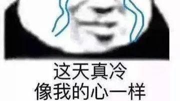 8万+，沙井还值得买吗？