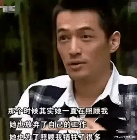 消失3个月后,胡歌深夜官宣恋情:这么多年了,我还是忘不了她! 消失3个月后,胡歌深夜官宣恋情:这么多年了,我还是忘不了她!