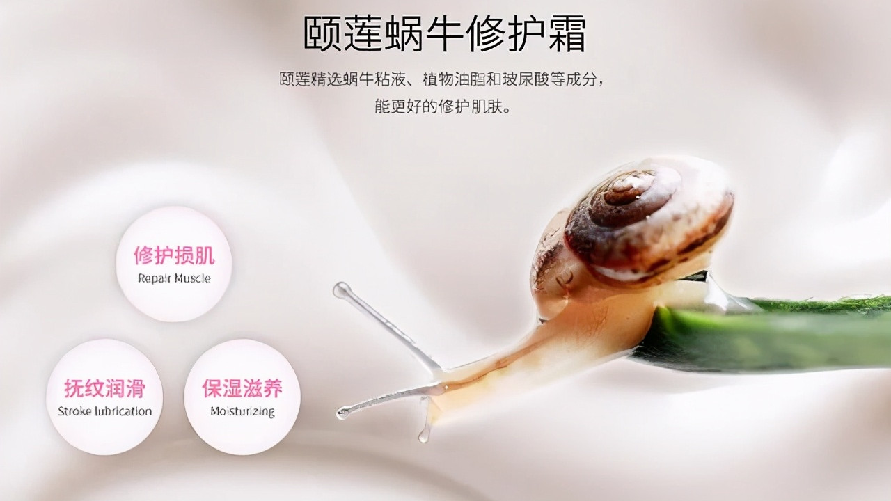 面霜 口碑不错的补水保湿面霜推荐：美白补水，保证满足你的所有要求