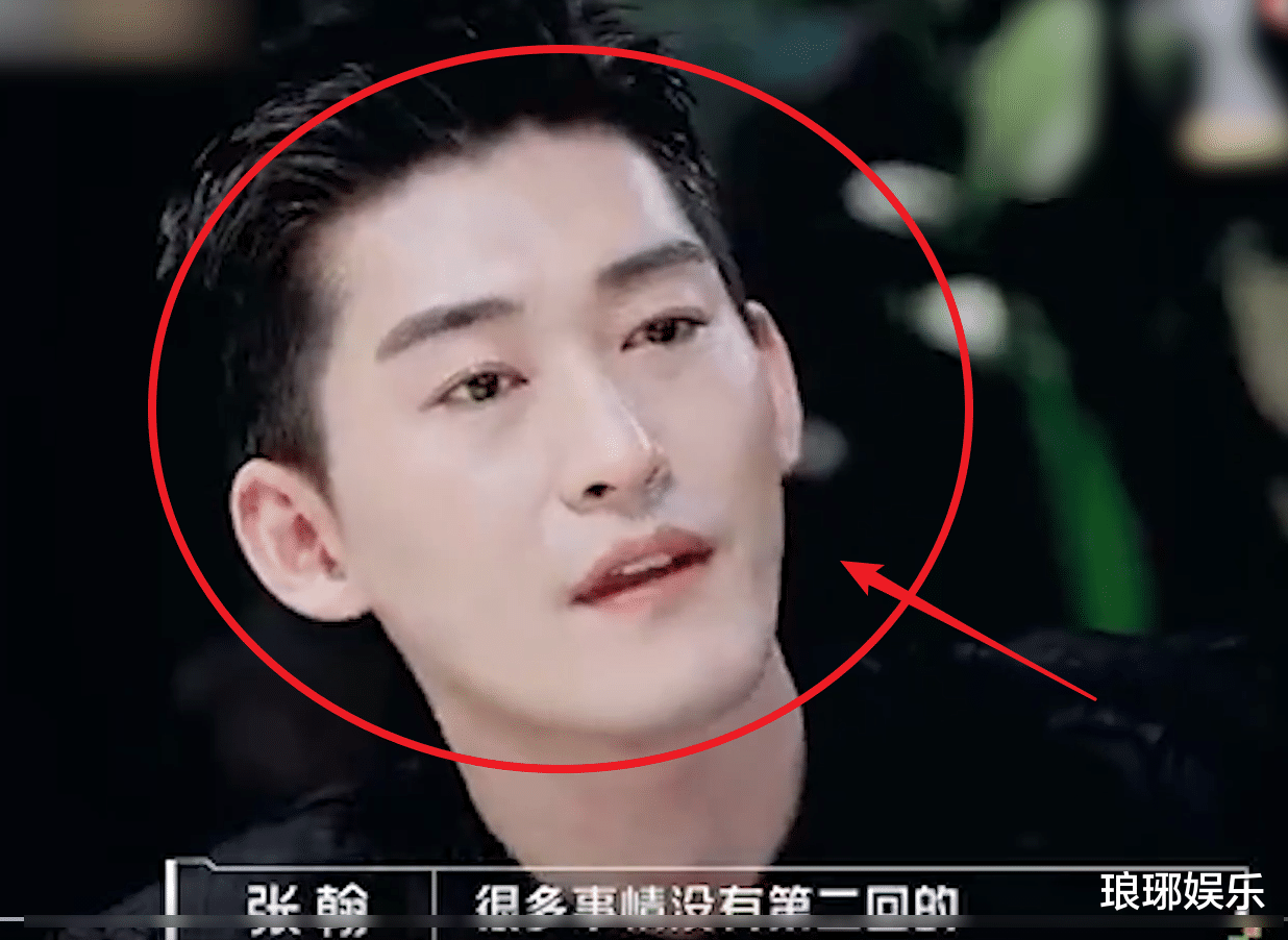 张翰直言错过前任不可惜,疑似喊话郑爽,女方小号却反应态度 张翰直言错过前任不可惜,疑似喊话郑爽,女方小号却反应态度