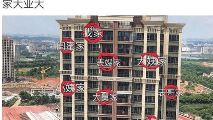 苏月瑾|“住在这么一栋楼里，我该注意点什么比较好？”