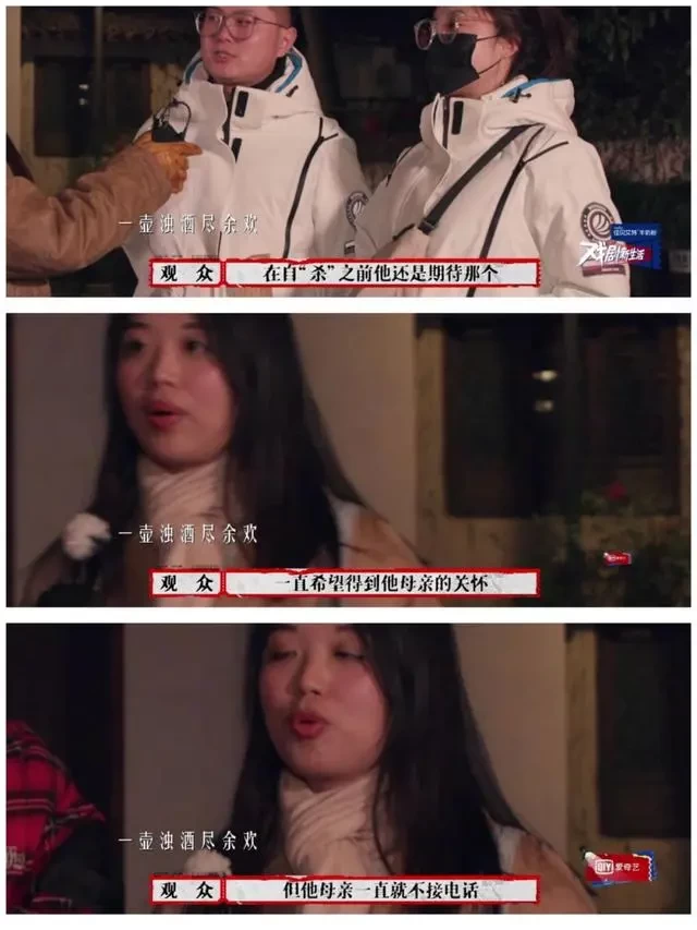 陷害黄磊,黄渤公开拒绝合作:从顶流到垫底,他现在后悔了吗? 陷害黄磊,黄渤公开拒绝合作:从顶流到垫底,他现在后悔了吗?