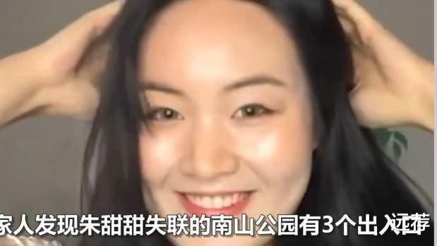 星语星愿吖 湖北21岁晨跑失踪女子已确认遇难！死因至今还是谜！