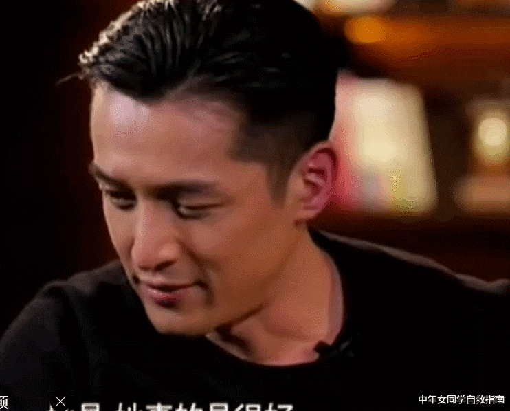 消失3个月后,胡歌深夜官宣恋情:这么多年了,我还是忘不了她! 消失3个月后,胡歌深夜官宣恋情:这么多年了,我还是忘不了她!