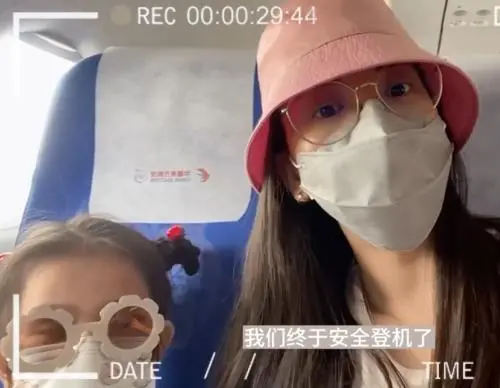 郭富城凭啥要给方媛买头等舱？