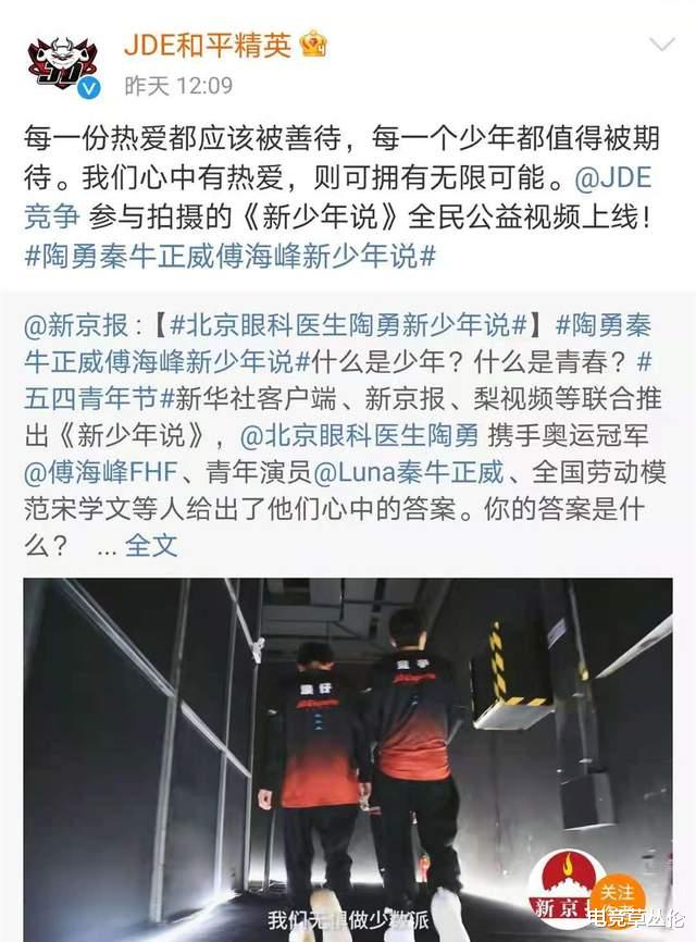 http://image.uc.cn/s/wemedia/s/upload/2021/34fddf2c365b601f09e4752bfaa8bc04.jpg http://image.uc.cn/s/wemedia/s/upload/2021/34fddf2c365b601f09e4752bfaa8bc04.jpg
