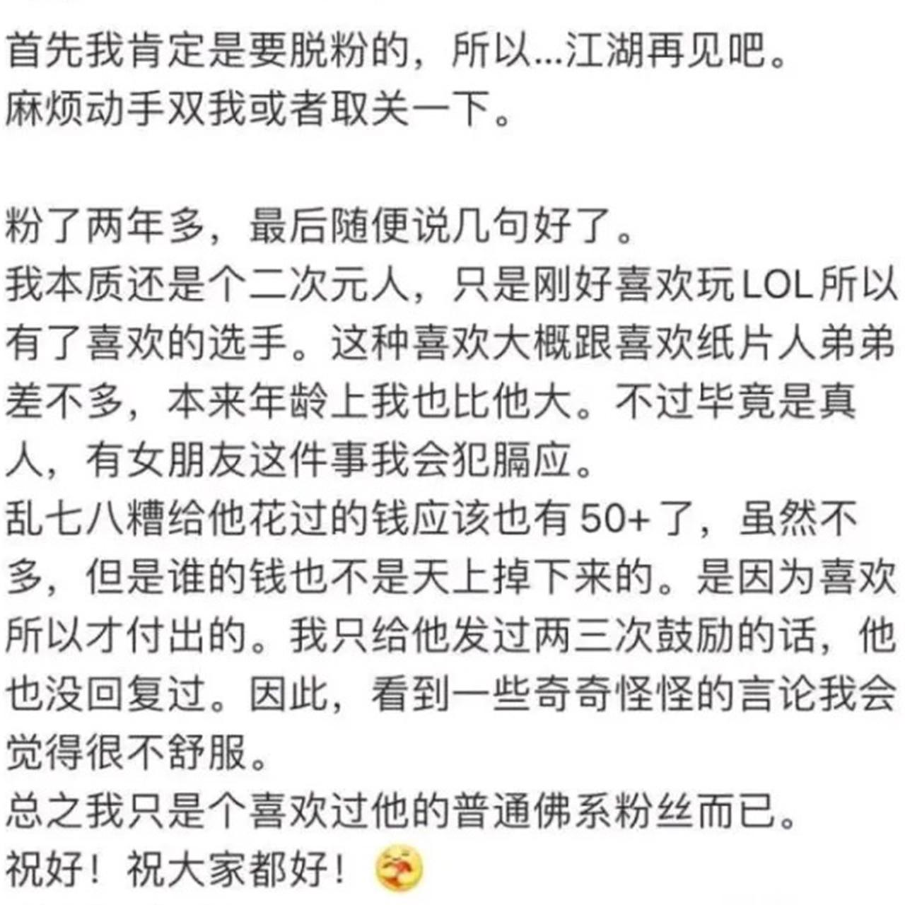 http://image.uc.cn/s/wemedia/s/upload/2021/3519876b3db5ee48b2118babc50a7876.jpg http://image.uc.cn/s/wemedia/s/upload/2021/3519876b3db5ee48b2118babc50a7876.jpg