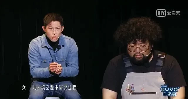 陷害黄磊,黄渤公开拒绝合作:从顶流到垫底,他现在后悔了吗? 陷害黄磊,黄渤公开拒绝合作:从顶流到垫底,他现在后悔了吗?