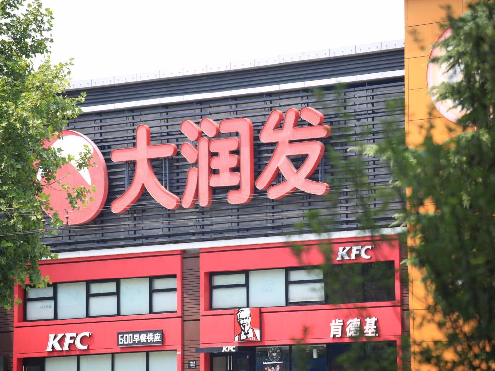 发臭隔夜肉，涮涮还能用？

大