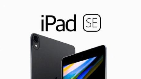 苹果|iPad SE？格局小了，分明是 iPad mini6
