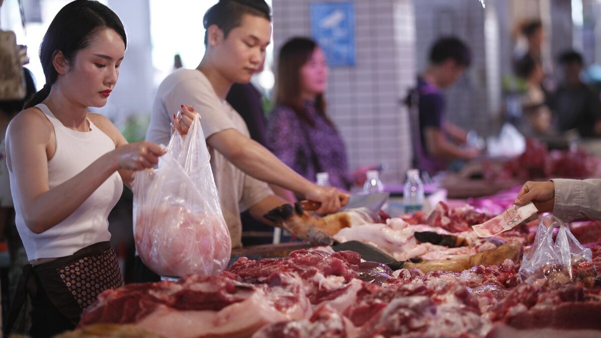 辣椒|猪身上最珍贵的一块肉，市场上很少卖！碰到了，赶紧买就对了