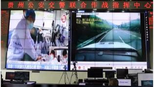 情感路上的你我|1亿网友彻夜守候，3000里的救援，他的生死牵动了所有人的心！