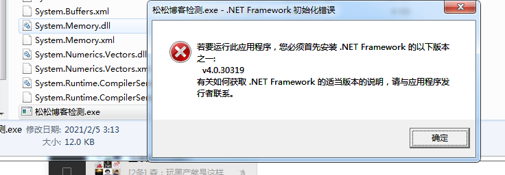 做网站也被折腾的够呛，搞了一个