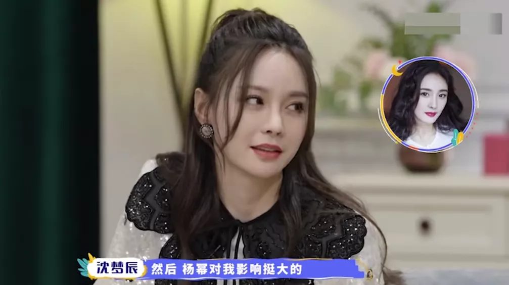 被悔婚后，沈梦辰主动曝光新感情：“这一次，我真的动心了！”