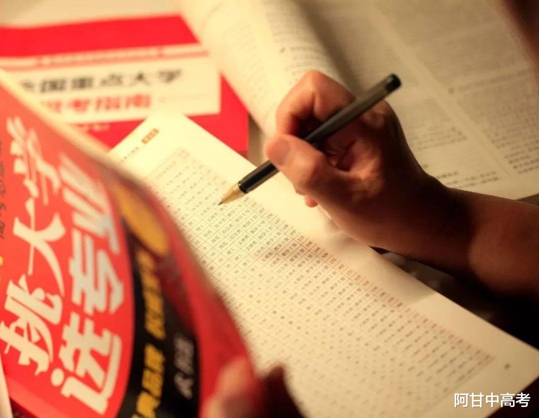 四川学霸考上北大 因专业不好 入学一年后萌生退学念头 教育资讯 游戏新闻